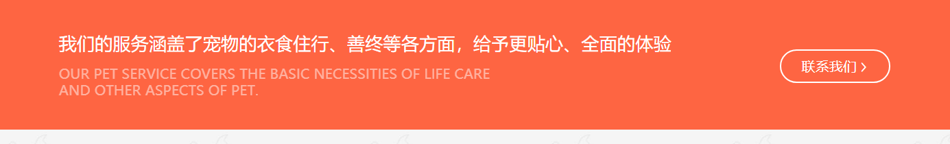 深圳網(wǎng)站設(shè)計公司_高端定制設(shè)計網(wǎng)站_營銷型網(wǎng)站設(shè)計制作_深圳網(wǎng)站建設(shè) 深圳網(wǎng)站設(shè)計公司_高端定制設(shè)計網(wǎng)站_營銷型網(wǎng)站設(shè)計制作_深圳網(wǎng)站建設(shè)