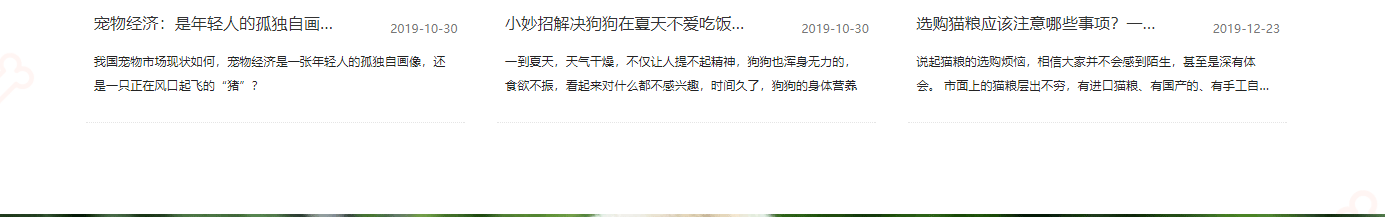 深圳網(wǎng)站設(shè)計公司_高端定制設(shè)計網(wǎng)站_營銷型網(wǎng)站設(shè)計制作_深圳網(wǎng)站建設(shè) 深圳網(wǎng)站設(shè)計公司_高端定制設(shè)計網(wǎng)站_營銷型網(wǎng)站設(shè)計制作_深圳網(wǎng)站建設(shè)
