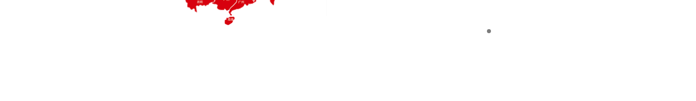 深圳網(wǎng)站設(shè)計公司_高端定制設(shè)計網(wǎng)站_營銷型網(wǎng)站設(shè)計制作_深圳網(wǎng)站建設(shè) 深圳網(wǎng)站設(shè)計公司_高端定制設(shè)計網(wǎng)站_營銷型網(wǎng)站設(shè)計制作_深圳網(wǎng)站建設(shè)