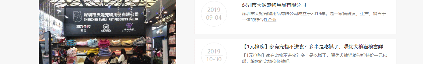 深圳網(wǎng)站設(shè)計公司_高端定制設(shè)計網(wǎng)站_營銷型網(wǎng)站設(shè)計制作_深圳網(wǎng)站建設(shè) 深圳網(wǎng)站設(shè)計公司_高端定制設(shè)計網(wǎng)站_營銷型網(wǎng)站設(shè)計制作_深圳網(wǎng)站建設(shè)
