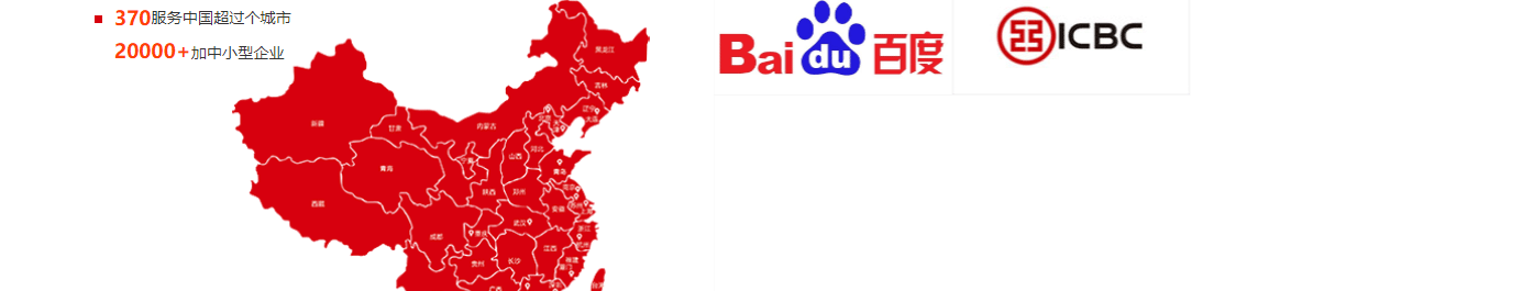 深圳網(wǎng)站設(shè)計公司_高端定制設(shè)計網(wǎng)站_營銷型網(wǎng)站設(shè)計制作_深圳網(wǎng)站建設(shè) 深圳網(wǎng)站設(shè)計公司_高端定制設(shè)計網(wǎng)站_營銷型網(wǎng)站設(shè)計制作_深圳網(wǎng)站建設(shè)