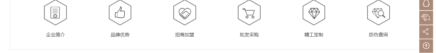 深圳網(wǎng)站設(shè)計(jì)公司_高端定制設(shè)計(jì)網(wǎng)站_營銷型網(wǎng)站設(shè)計(jì)制作_深圳網(wǎng)站建設(shè) 深圳網(wǎng)站設(shè)計(jì)公司_高端定制設(shè)計(jì)網(wǎng)站_營銷型網(wǎng)站設(shè)計(jì)制作_深圳網(wǎng)站建設(shè)