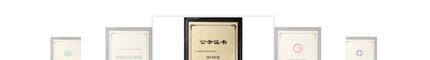 深圳網(wǎng)站設(shè)計(jì)公司_高端定制設(shè)計(jì)網(wǎng)站_營銷型網(wǎng)站設(shè)計(jì)制作_深圳網(wǎng)站建設(shè) 深圳網(wǎng)站設(shè)計(jì)公司_高端定制設(shè)計(jì)網(wǎng)站_營銷型網(wǎng)站設(shè)計(jì)制作_深圳網(wǎng)站建設(shè)
