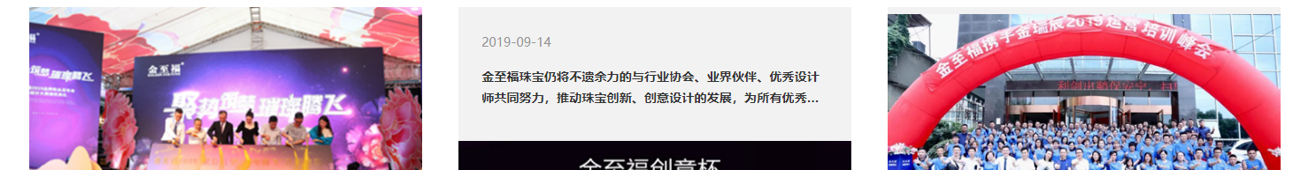 深圳網(wǎng)站設(shè)計(jì)公司_高端定制設(shè)計(jì)網(wǎng)站_營銷型網(wǎng)站設(shè)計(jì)制作_深圳網(wǎng)站建設(shè) 深圳網(wǎng)站設(shè)計(jì)公司_高端定制設(shè)計(jì)網(wǎng)站_營銷型網(wǎng)站設(shè)計(jì)制作_深圳網(wǎng)站建設(shè)