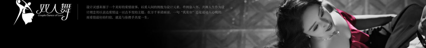 深圳網(wǎng)站設(shè)計(jì)公司_高端定制設(shè)計(jì)網(wǎng)站_營銷型網(wǎng)站設(shè)計(jì)制作_深圳網(wǎng)站建設(shè) 深圳網(wǎng)站設(shè)計(jì)公司_高端定制設(shè)計(jì)網(wǎng)站_營銷型網(wǎng)站設(shè)計(jì)制作_深圳網(wǎng)站建設(shè)