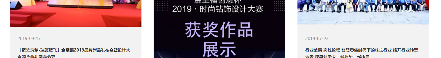 深圳網(wǎng)站設(shè)計(jì)公司_高端定制設(shè)計(jì)網(wǎng)站_營銷型網(wǎng)站設(shè)計(jì)制作_深圳網(wǎng)站建設(shè) 深圳網(wǎng)站設(shè)計(jì)公司_高端定制設(shè)計(jì)網(wǎng)站_營銷型網(wǎng)站設(shè)計(jì)制作_深圳網(wǎng)站建設(shè)