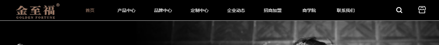 深圳網(wǎng)站設(shè)計(jì)公司_高端定制設(shè)計(jì)網(wǎng)站_營銷型網(wǎng)站設(shè)計(jì)制作_深圳網(wǎng)站建設(shè) 深圳網(wǎng)站設(shè)計(jì)公司_高端定制設(shè)計(jì)網(wǎng)站_營銷型網(wǎng)站設(shè)計(jì)制作_深圳網(wǎng)站建設(shè)