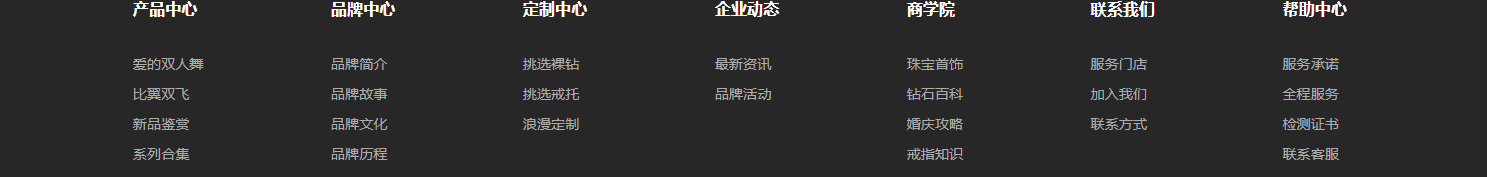 深圳網(wǎng)站設(shè)計(jì)公司_高端定制設(shè)計(jì)網(wǎng)站_營銷型網(wǎng)站設(shè)計(jì)制作_深圳網(wǎng)站建設(shè) 深圳網(wǎng)站設(shè)計(jì)公司_高端定制設(shè)計(jì)網(wǎng)站_營銷型網(wǎng)站設(shè)計(jì)制作_深圳網(wǎng)站建設(shè)