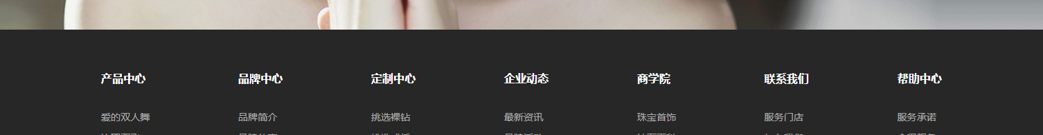 深圳網(wǎng)站設(shè)計(jì)公司_高端定制設(shè)計(jì)網(wǎng)站_營銷型網(wǎng)站設(shè)計(jì)制作_深圳網(wǎng)站建設(shè) 深圳網(wǎng)站設(shè)計(jì)公司_高端定制設(shè)計(jì)網(wǎng)站_營銷型網(wǎng)站設(shè)計(jì)制作_深圳網(wǎng)站建設(shè)