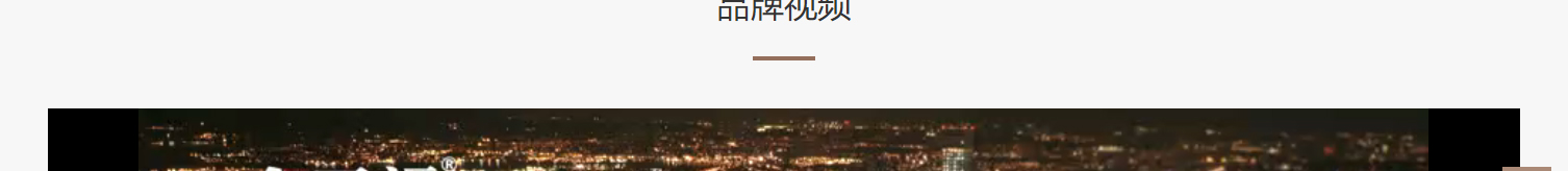 深圳網(wǎng)站設(shè)計(jì)公司_高端定制設(shè)計(jì)網(wǎng)站_營銷型網(wǎng)站設(shè)計(jì)制作_深圳網(wǎng)站建設(shè) 深圳網(wǎng)站設(shè)計(jì)公司_高端定制設(shè)計(jì)網(wǎng)站_營銷型網(wǎng)站設(shè)計(jì)制作_深圳網(wǎng)站建設(shè)