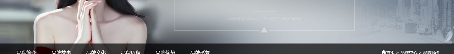 深圳網(wǎng)站設(shè)計(jì)公司_高端定制設(shè)計(jì)網(wǎng)站_營銷型網(wǎng)站設(shè)計(jì)制作_深圳網(wǎng)站建設(shè) 深圳網(wǎng)站設(shè)計(jì)公司_高端定制設(shè)計(jì)網(wǎng)站_營銷型網(wǎng)站設(shè)計(jì)制作_深圳網(wǎng)站建設(shè)