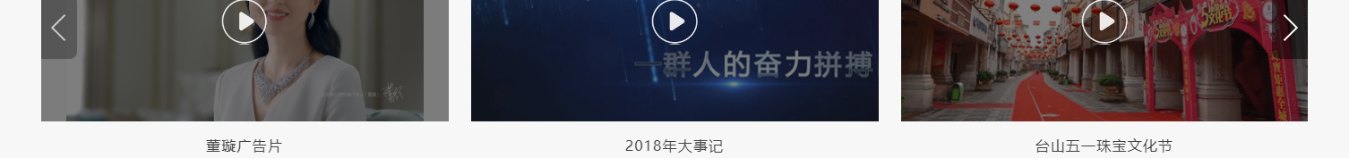 深圳網(wǎng)站設(shè)計(jì)公司_高端定制設(shè)計(jì)網(wǎng)站_營銷型網(wǎng)站設(shè)計(jì)制作_深圳網(wǎng)站建設(shè) 深圳網(wǎng)站設(shè)計(jì)公司_高端定制設(shè)計(jì)網(wǎng)站_營銷型網(wǎng)站設(shè)計(jì)制作_深圳網(wǎng)站建設(shè)