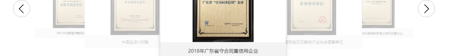 深圳網(wǎng)站設(shè)計(jì)公司_高端定制設(shè)計(jì)網(wǎng)站_營銷型網(wǎng)站設(shè)計(jì)制作_深圳網(wǎng)站建設(shè) 深圳網(wǎng)站設(shè)計(jì)公司_高端定制設(shè)計(jì)網(wǎng)站_營銷型網(wǎng)站設(shè)計(jì)制作_深圳網(wǎng)站建設(shè)