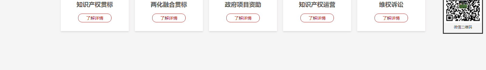 深圳網(wǎng)站設(shè)計公司_高端定制設(shè)計網(wǎng)站_營銷型網(wǎng)站設(shè)計制作_深圳網(wǎng)站建設(shè) 深圳網(wǎng)站設(shè)計公司_高端定制設(shè)計網(wǎng)站_營銷型網(wǎng)站設(shè)計制作_深圳網(wǎng)站建設(shè)