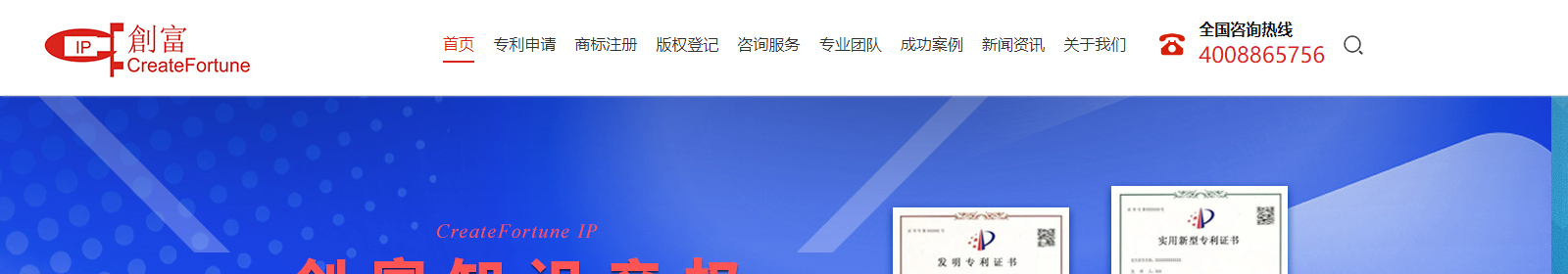 深圳網(wǎng)站設(shè)計公司_高端定制設(shè)計網(wǎng)站_營銷型網(wǎng)站設(shè)計制作_深圳網(wǎng)站建設(shè) 深圳網(wǎng)站設(shè)計公司_高端定制設(shè)計網(wǎng)站_營銷型網(wǎng)站設(shè)計制作_深圳網(wǎng)站建設(shè)