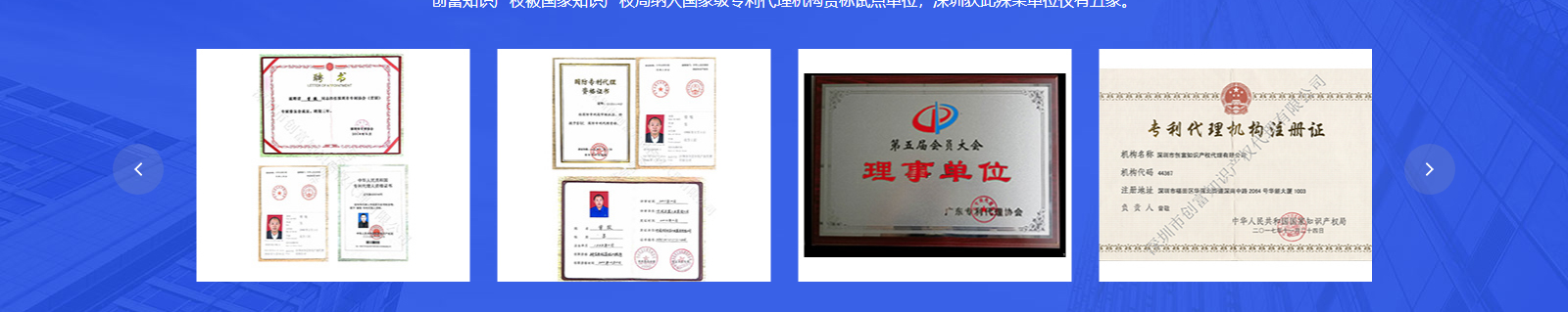 深圳網(wǎng)站設(shè)計公司_高端定制設(shè)計網(wǎng)站_營銷型網(wǎng)站設(shè)計制作_深圳網(wǎng)站建設(shè) 深圳網(wǎng)站設(shè)計公司_高端定制設(shè)計網(wǎng)站_營銷型網(wǎng)站設(shè)計制作_深圳網(wǎng)站建設(shè)