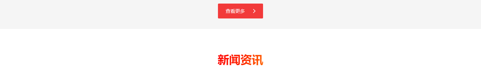 深圳網(wǎng)站設(shè)計公司_高端定制設(shè)計網(wǎng)站_營銷型網(wǎng)站設(shè)計制作_深圳網(wǎng)站建設(shè) 深圳網(wǎng)站設(shè)計公司_高端定制設(shè)計網(wǎng)站_營銷型網(wǎng)站設(shè)計制作_深圳網(wǎng)站建設(shè)