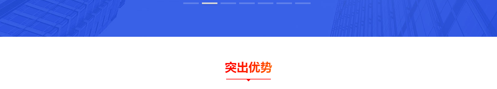 深圳網(wǎng)站設(shè)計公司_高端定制設(shè)計網(wǎng)站_營銷型網(wǎng)站設(shè)計制作_深圳網(wǎng)站建設(shè) 深圳網(wǎng)站設(shè)計公司_高端定制設(shè)計網(wǎng)站_營銷型網(wǎng)站設(shè)計制作_深圳網(wǎng)站建設(shè)