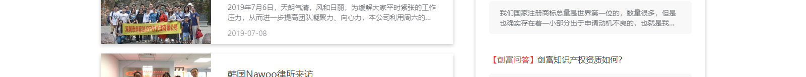 深圳網(wǎng)站設(shè)計公司_高端定制設(shè)計網(wǎng)站_營銷型網(wǎng)站設(shè)計制作_深圳網(wǎng)站建設(shè) 深圳網(wǎng)站設(shè)計公司_高端定制設(shè)計網(wǎng)站_營銷型網(wǎng)站設(shè)計制作_深圳網(wǎng)站建設(shè)