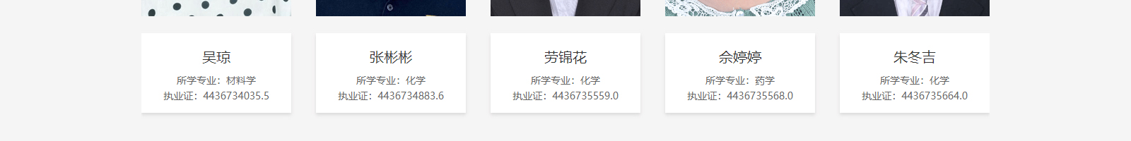深圳網(wǎng)站設(shè)計公司_高端定制設(shè)計網(wǎng)站_營銷型網(wǎng)站設(shè)計制作_深圳網(wǎng)站建設(shè) 深圳網(wǎng)站設(shè)計公司_高端定制設(shè)計網(wǎng)站_營銷型網(wǎng)站設(shè)計制作_深圳網(wǎng)站建設(shè)
