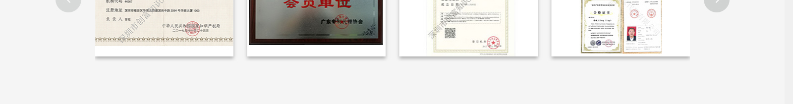深圳網(wǎng)站設(shè)計公司_高端定制設(shè)計網(wǎng)站_營銷型網(wǎng)站設(shè)計制作_深圳網(wǎng)站建設(shè) 深圳網(wǎng)站設(shè)計公司_高端定制設(shè)計網(wǎng)站_營銷型網(wǎng)站設(shè)計制作_深圳網(wǎng)站建設(shè)