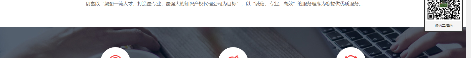 深圳網(wǎng)站設(shè)計公司_高端定制設(shè)計網(wǎng)站_營銷型網(wǎng)站設(shè)計制作_深圳網(wǎng)站建設(shè) 深圳網(wǎng)站設(shè)計公司_高端定制設(shè)計網(wǎng)站_營銷型網(wǎng)站設(shè)計制作_深圳網(wǎng)站建設(shè)
