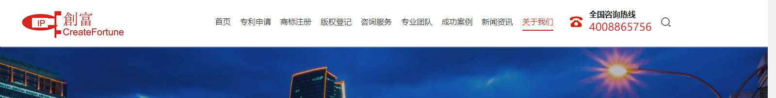 深圳網(wǎng)站設(shè)計公司_高端定制設(shè)計網(wǎng)站_營銷型網(wǎng)站設(shè)計制作_深圳網(wǎng)站建設(shè) 深圳網(wǎng)站設(shè)計公司_高端定制設(shè)計網(wǎng)站_營銷型網(wǎng)站設(shè)計制作_深圳網(wǎng)站建設(shè)