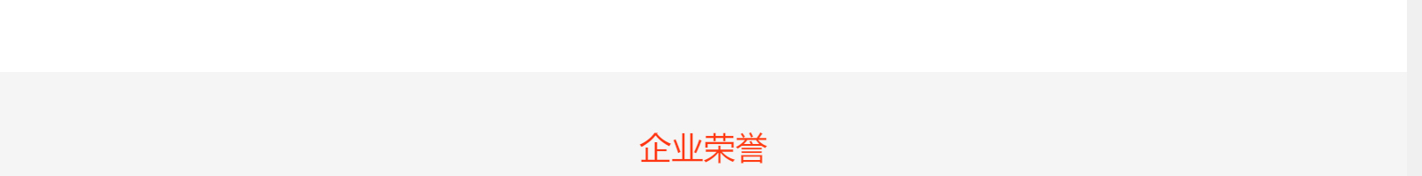 深圳網(wǎng)站設(shè)計公司_高端定制設(shè)計網(wǎng)站_營銷型網(wǎng)站設(shè)計制作_深圳網(wǎng)站建設(shè) 深圳網(wǎng)站設(shè)計公司_高端定制設(shè)計網(wǎng)站_營銷型網(wǎng)站設(shè)計制作_深圳網(wǎng)站建設(shè)