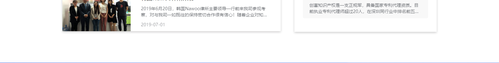 深圳網(wǎng)站設(shè)計公司_高端定制設(shè)計網(wǎng)站_營銷型網(wǎng)站設(shè)計制作_深圳網(wǎng)站建設(shè) 深圳網(wǎng)站設(shè)計公司_高端定制設(shè)計網(wǎng)站_營銷型網(wǎng)站設(shè)計制作_深圳網(wǎng)站建設(shè)