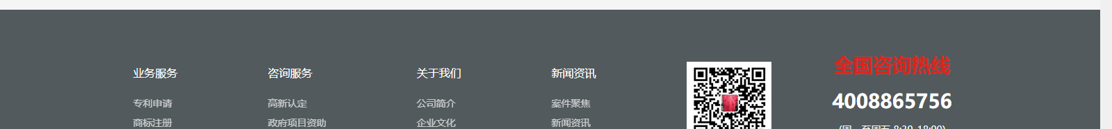 深圳網(wǎng)站設(shè)計公司_高端定制設(shè)計網(wǎng)站_營銷型網(wǎng)站設(shè)計制作_深圳網(wǎng)站建設(shè) 深圳網(wǎng)站設(shè)計公司_高端定制設(shè)計網(wǎng)站_營銷型網(wǎng)站設(shè)計制作_深圳網(wǎng)站建設(shè)