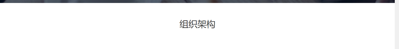 深圳網(wǎng)站設(shè)計公司_高端定制設(shè)計網(wǎng)站_營銷型網(wǎng)站設(shè)計制作_深圳網(wǎng)站建設(shè) 深圳網(wǎng)站設(shè)計公司_高端定制設(shè)計網(wǎng)站_營銷型網(wǎng)站設(shè)計制作_深圳網(wǎng)站建設(shè)