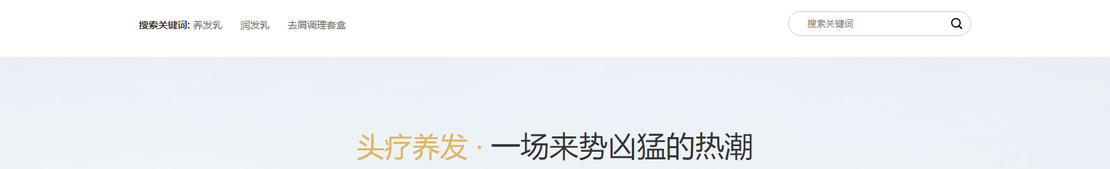 深圳網(wǎng)站設(shè)計公司_高端定制設(shè)計網(wǎng)站_營銷型網(wǎng)站設(shè)計制作_深圳網(wǎng)站建設(shè) 深圳網(wǎng)站設(shè)計公司_高端定制設(shè)計網(wǎng)站_營銷型網(wǎng)站設(shè)計制作_深圳網(wǎng)站建設(shè)