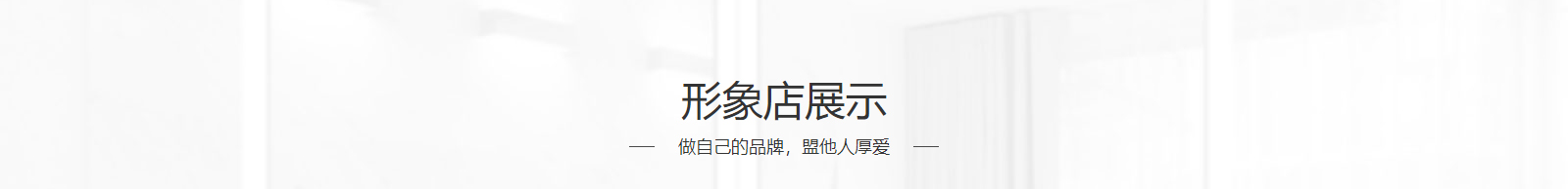 深圳網(wǎng)站設(shè)計公司_高端定制設(shè)計網(wǎng)站_營銷型網(wǎng)站設(shè)計制作_深圳網(wǎng)站建設(shè) 深圳網(wǎng)站設(shè)計公司_高端定制設(shè)計網(wǎng)站_營銷型網(wǎng)站設(shè)計制作_深圳網(wǎng)站建設(shè)