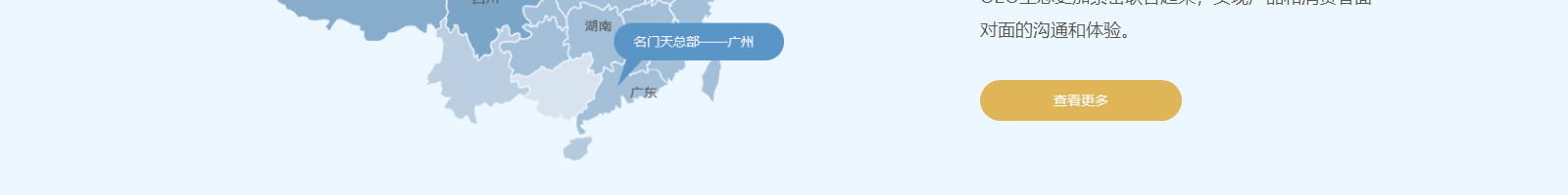 深圳網(wǎng)站設(shè)計公司_高端定制設(shè)計網(wǎng)站_營銷型網(wǎng)站設(shè)計制作_深圳網(wǎng)站建設(shè) 深圳網(wǎng)站設(shè)計公司_高端定制設(shè)計網(wǎng)站_營銷型網(wǎng)站設(shè)計制作_深圳網(wǎng)站建設(shè)