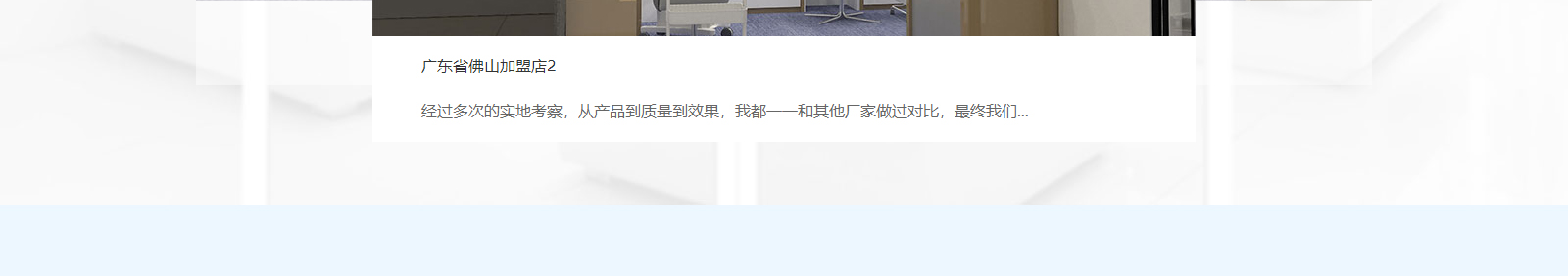 深圳網(wǎng)站設(shè)計公司_高端定制設(shè)計網(wǎng)站_營銷型網(wǎng)站設(shè)計制作_深圳網(wǎng)站建設(shè) 深圳網(wǎng)站設(shè)計公司_高端定制設(shè)計網(wǎng)站_營銷型網(wǎng)站設(shè)計制作_深圳網(wǎng)站建設(shè)