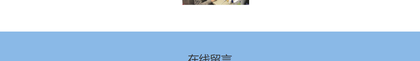 深圳網(wǎng)站設(shè)計公司_高端定制設(shè)計網(wǎng)站_營銷型網(wǎng)站設(shè)計制作_深圳網(wǎng)站建設(shè) 深圳網(wǎng)站設(shè)計公司_高端定制設(shè)計網(wǎng)站_營銷型網(wǎng)站設(shè)計制作_深圳網(wǎng)站建設(shè)