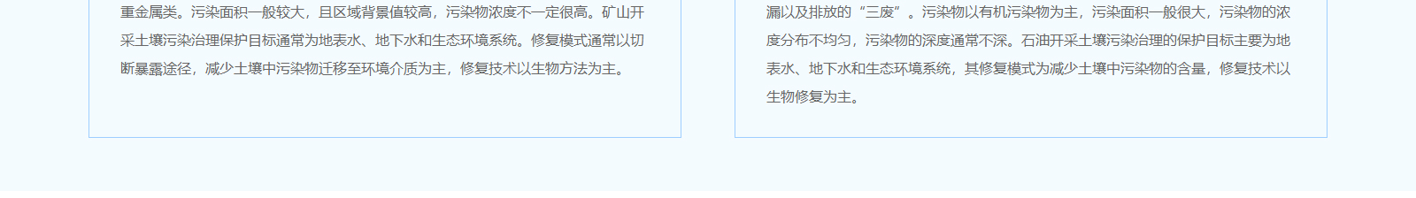 深圳網(wǎng)站設(shè)計(jì)公司_高端定制設(shè)計(jì)網(wǎng)站_營(yíng)銷型網(wǎng)站設(shè)計(jì)制作_深圳網(wǎng)站建設(shè) 深圳網(wǎng)站設(shè)計(jì)公司_高端定制設(shè)計(jì)網(wǎng)站_營(yíng)銷型網(wǎng)站設(shè)計(jì)制作_深圳網(wǎng)站建設(shè)