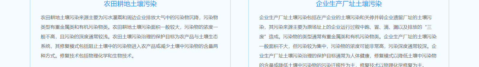 深圳網(wǎng)站設(shè)計(jì)公司_高端定制設(shè)計(jì)網(wǎng)站_營(yíng)銷型網(wǎng)站設(shè)計(jì)制作_深圳網(wǎng)站建設(shè) 深圳網(wǎng)站設(shè)計(jì)公司_高端定制設(shè)計(jì)網(wǎng)站_營(yíng)銷型網(wǎng)站設(shè)計(jì)制作_深圳網(wǎng)站建設(shè)