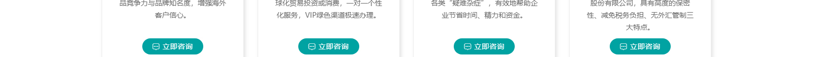 深圳網(wǎng)站設計公司_高端定制設計網(wǎng)站_營銷型網(wǎng)站設計制作_深圳網(wǎng)站建設
