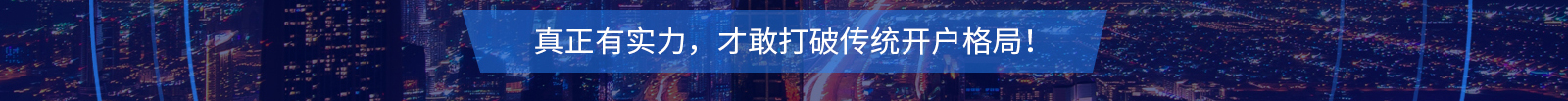 深圳網(wǎng)站設計公司_高端定制設計網(wǎng)站_營銷型網(wǎng)站設計制作_深圳網(wǎng)站建設