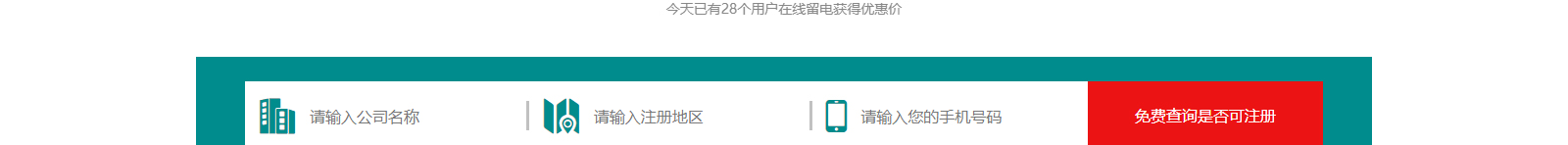 深圳網(wǎng)站設計公司_高端定制設計網(wǎng)站_營銷型網(wǎng)站設計制作_深圳網(wǎng)站建設