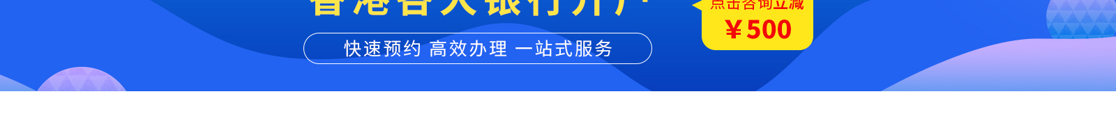 深圳網(wǎng)站設計公司_高端定制設計網(wǎng)站_營銷型網(wǎng)站設計制作_深圳網(wǎng)站建設