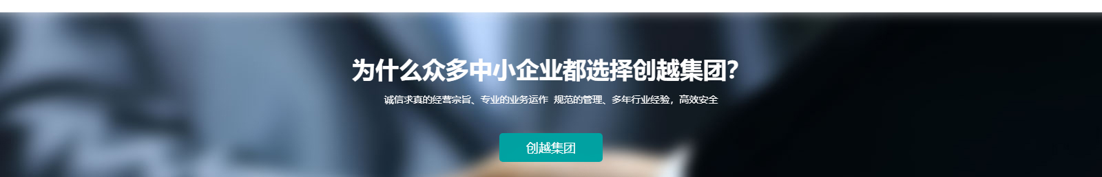 深圳網(wǎng)站設計公司_高端定制設計網(wǎng)站_營銷型網(wǎng)站設計制作_深圳網(wǎng)站建設