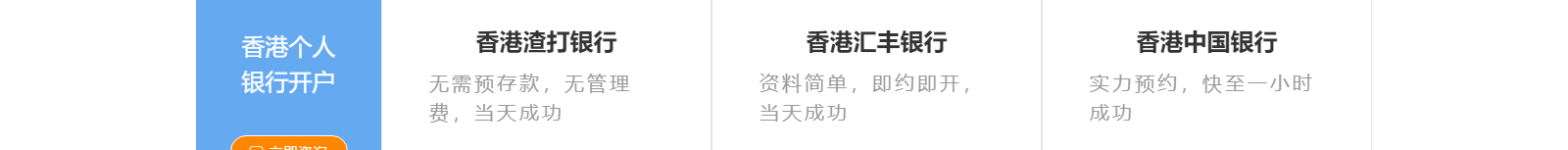 深圳網(wǎng)站設計公司_高端定制設計網(wǎng)站_營銷型網(wǎng)站設計制作_深圳網(wǎng)站建設