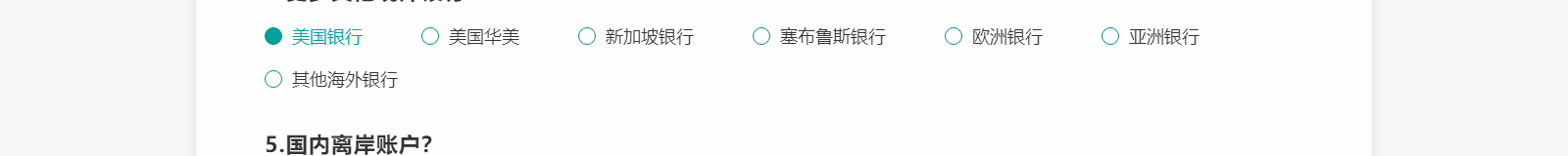 深圳網(wǎng)站設計公司_高端定制設計網(wǎng)站_營銷型網(wǎng)站設計制作_深圳網(wǎng)站建設