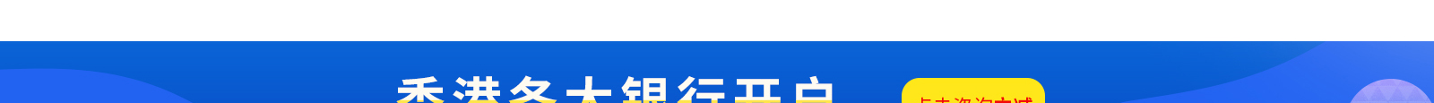 深圳網(wǎng)站設計公司_高端定制設計網(wǎng)站_營銷型網(wǎng)站設計制作_深圳網(wǎng)站建設