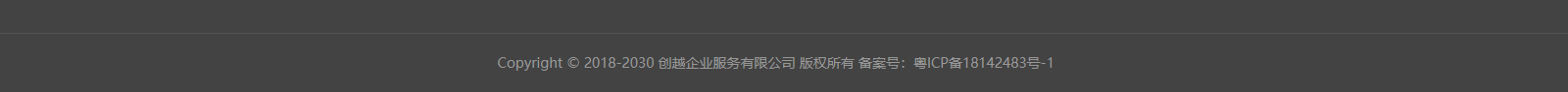深圳網(wǎng)站設計公司_高端定制設計網(wǎng)站_營銷型網(wǎng)站設計制作_深圳網(wǎng)站建設