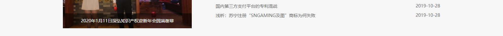 深圳網(wǎng)站設(shè)計公司_高端定制設(shè)計網(wǎng)站_營銷型網(wǎng)站設(shè)計制作_深圳網(wǎng)站建設(shè)