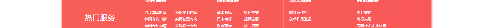深圳網(wǎng)站設(shè)計公司_高端定制設(shè)計網(wǎng)站_營銷型網(wǎng)站設(shè)計制作_深圳網(wǎng)站建設(shè)