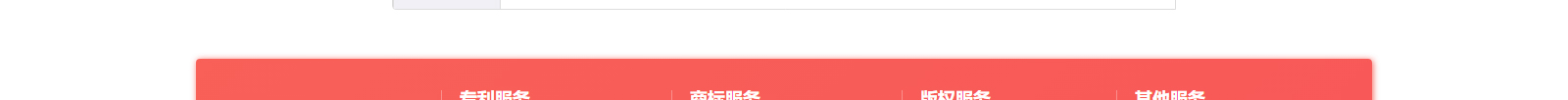 深圳網(wǎng)站設(shè)計公司_高端定制設(shè)計網(wǎng)站_營銷型網(wǎng)站設(shè)計制作_深圳網(wǎng)站建設(shè)